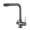 Brass Sink Kitchen Faucet HCK-444-GP