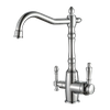 Brass Sink Kitchen Faucet HCK-1000