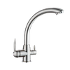 Brass Sink Kitchen Faucet HCK-777-SS