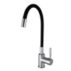 Brass Sink Kitchen Faucet HPK-203SR-SB